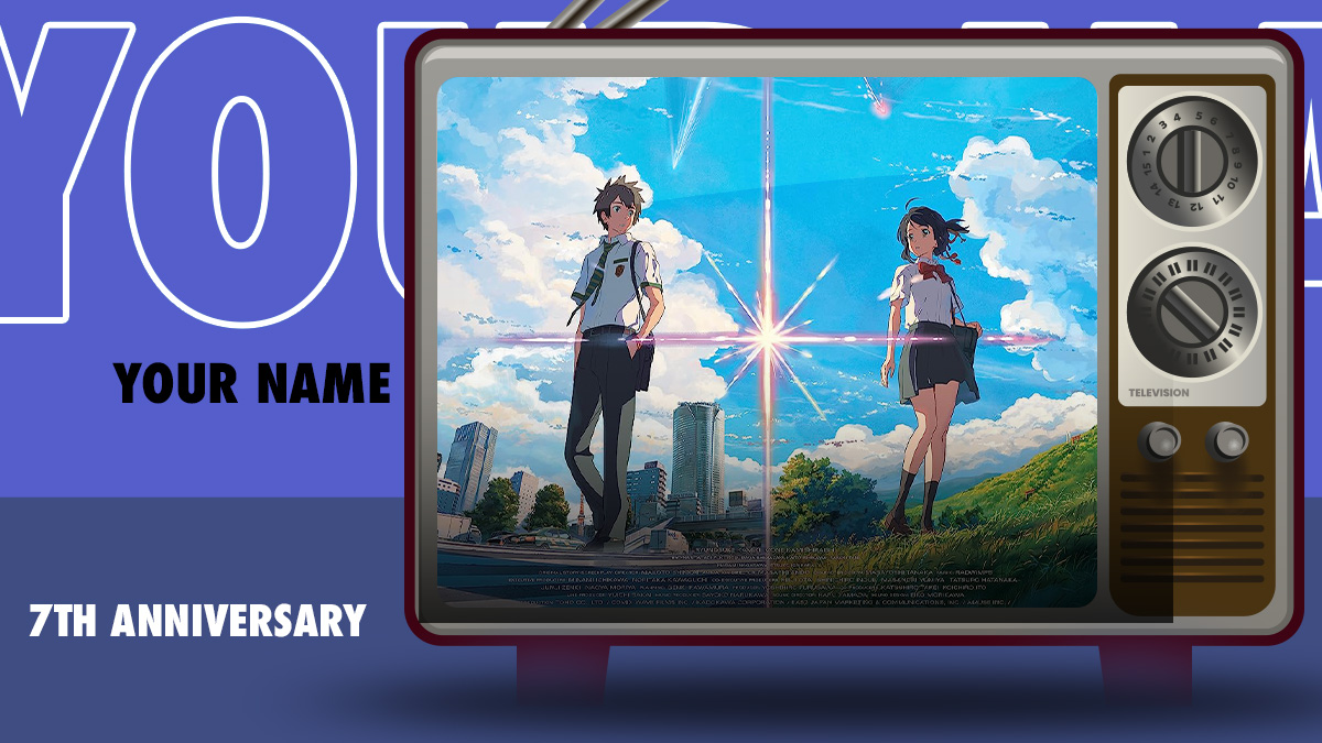Makoto Shinkai felt like Your Name was unfinished. With the 10 year anniversary coming up in 3 years, what are the chances of him going back to release a version he considers