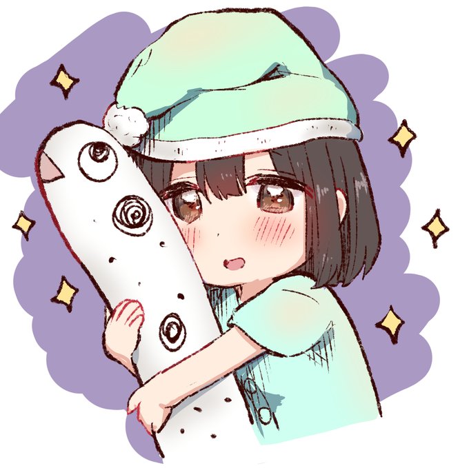 おやすみなさい 