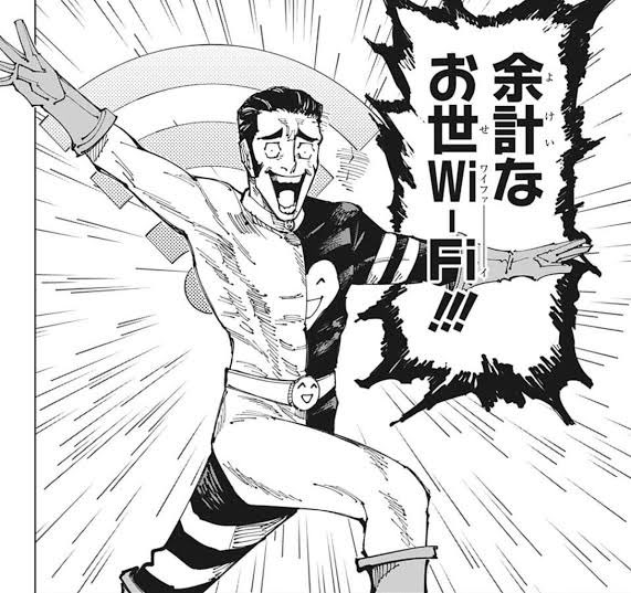 この人絶対何人か〇してそうでヤバそう…って思ったよね。

まあ予想斜め上いくよね 