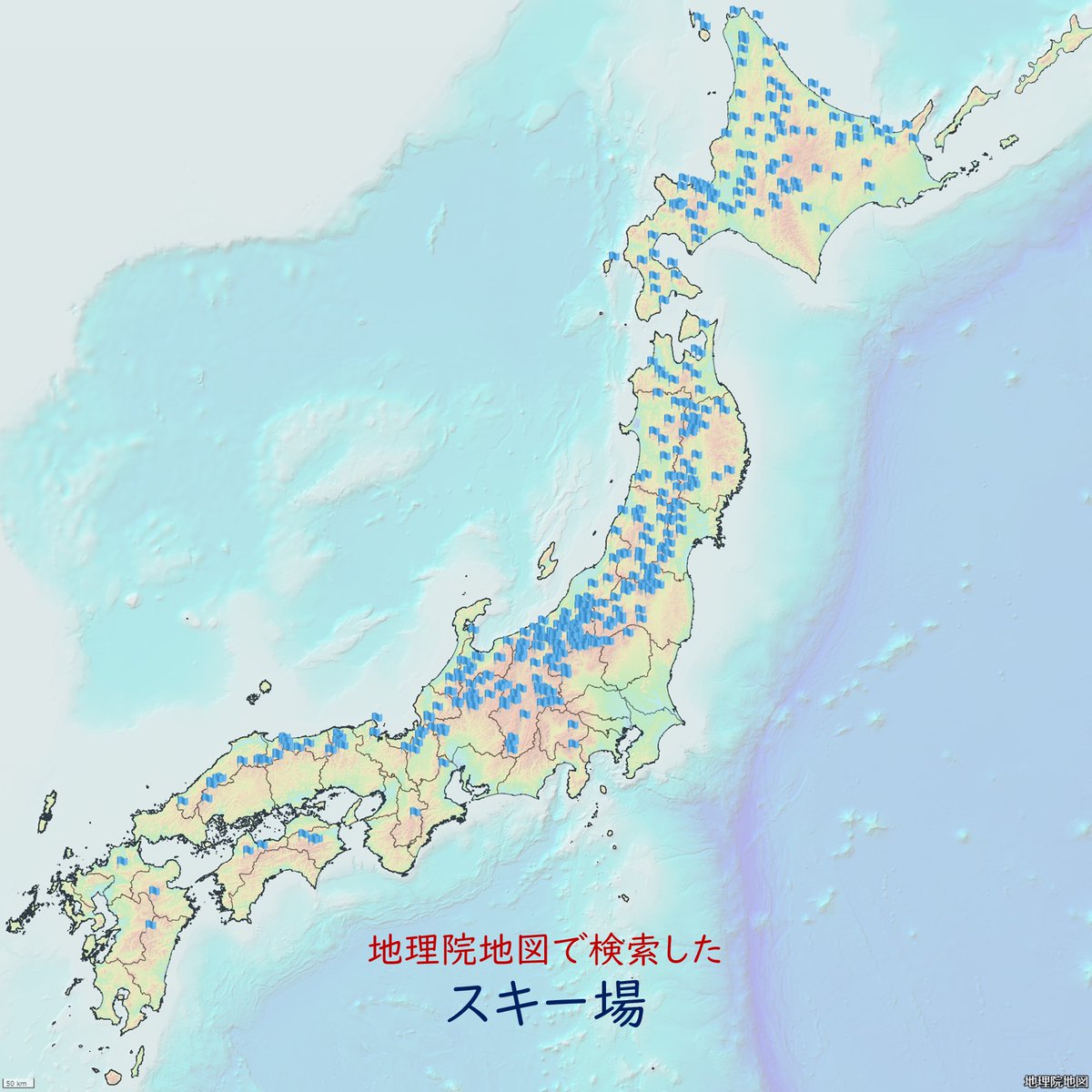 chiri_b_geo's tweet photo. まだ暑い日が続くので地理院地図で「スキー場」を検索して涼みましょう。 https://t.co/pVPwKUmpwA