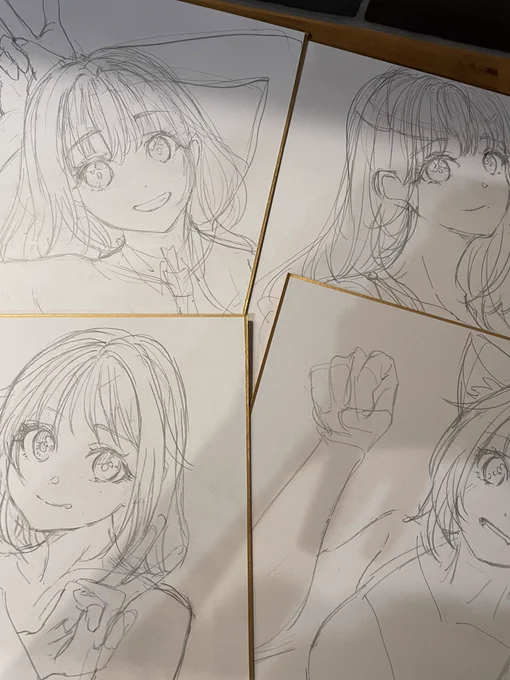 コミティア用の色紙をせっせと描いております…!!新刊はちょっとかなり厳しいから、せめてもの賑やかしです…!!
#色紙
#コミティア 