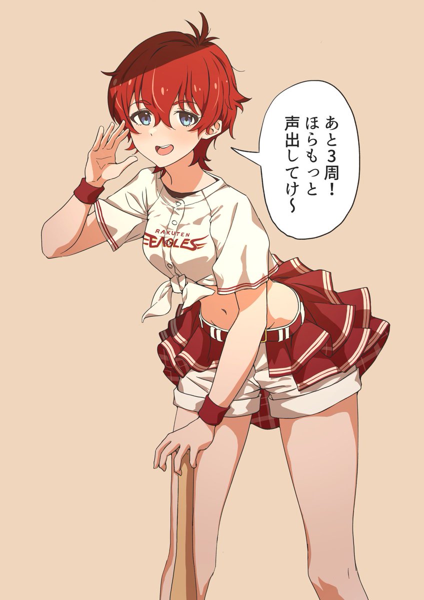 最近のお仕事まとめ 