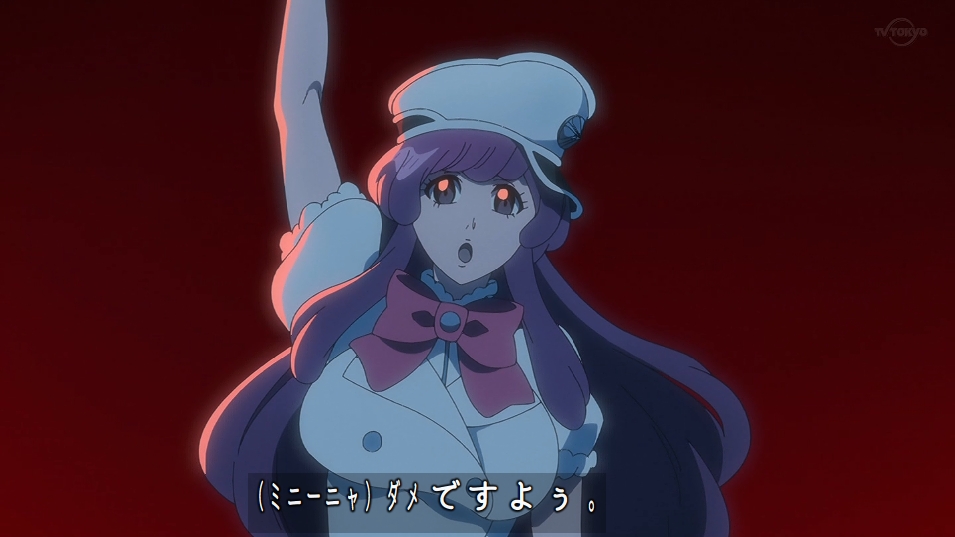 ブリーチバンビーズ】BLEACH THE LOCUS OF BRAVE アクリルスタンド