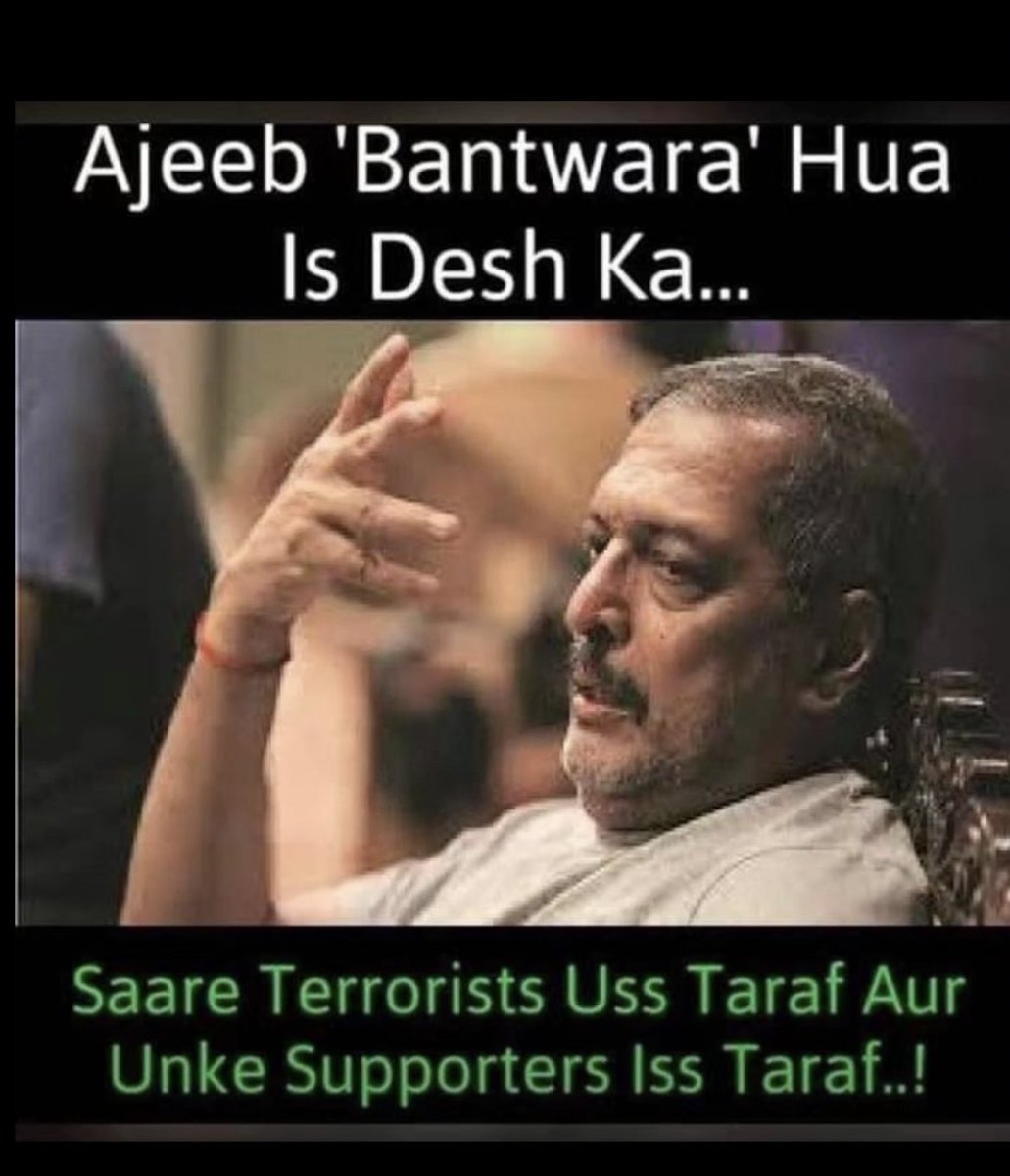 yogisewakgkp's tweet photo. @rishibagree https://t.co/dNFMJiPgcV
