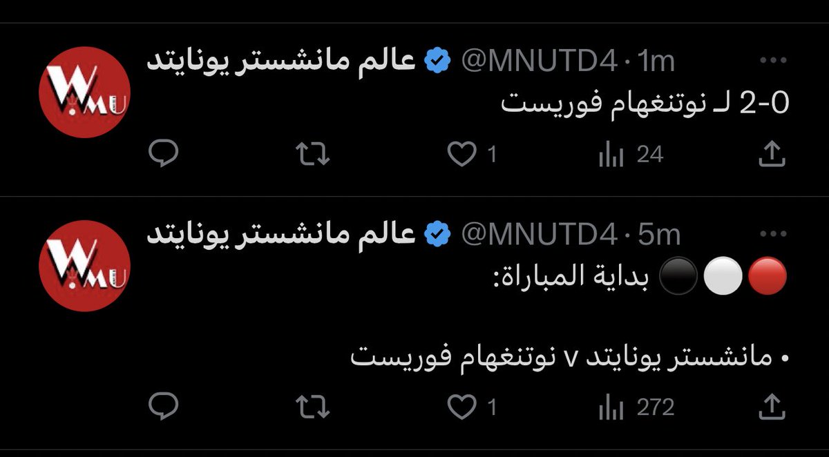 ArabicFergie's tweet photo. في اقل من ٣ دقائق https://t.co/AOiAVLd5if