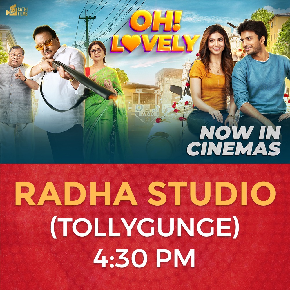 sathifilms's tweet photo. 'Oh!Lovely' In Cinemas Near You!
দেখে নি��� Hall-এর নাম ও Show Timings গুলো আর Tickets Book করুন এখনই আপনার সুবিধে অনুযায়ী! https://t.co/Ezz6b9unCH

#OhLovely #SathiFilms #Rik #RajnandiniPaul #MadanMitra #KharajMukherjee #LaboniSarkar #HaranathChakraborty #cinebap #bengalifilm https://t.co/1Kj7aptX6J