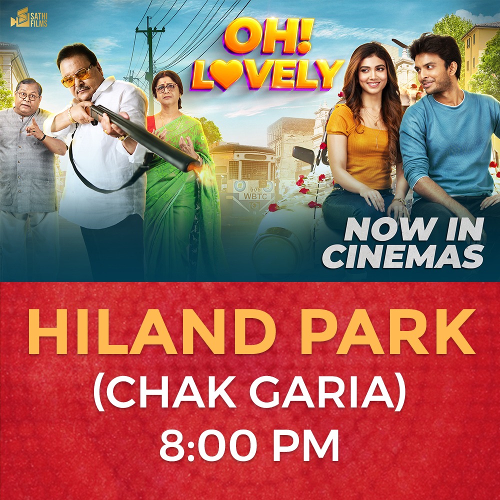sathifilms's tweet photo. 'Oh!Lovely' In Cinemas Near You!
দেখে নি��� Hall-এর নাম ও Show Timings গুলো আর Tickets Book করুন এখনই আপনার সুবিধে অনুযায়ী! https://t.co/Ezz6b9unCH

#OhLovely #SathiFilms #Rik #RajnandiniPaul #MadanMitra #KharajMukherjee #LaboniSarkar #HaranathChakraborty #cinebap #bengalifilm https://t.co/1Kj7aptX6J