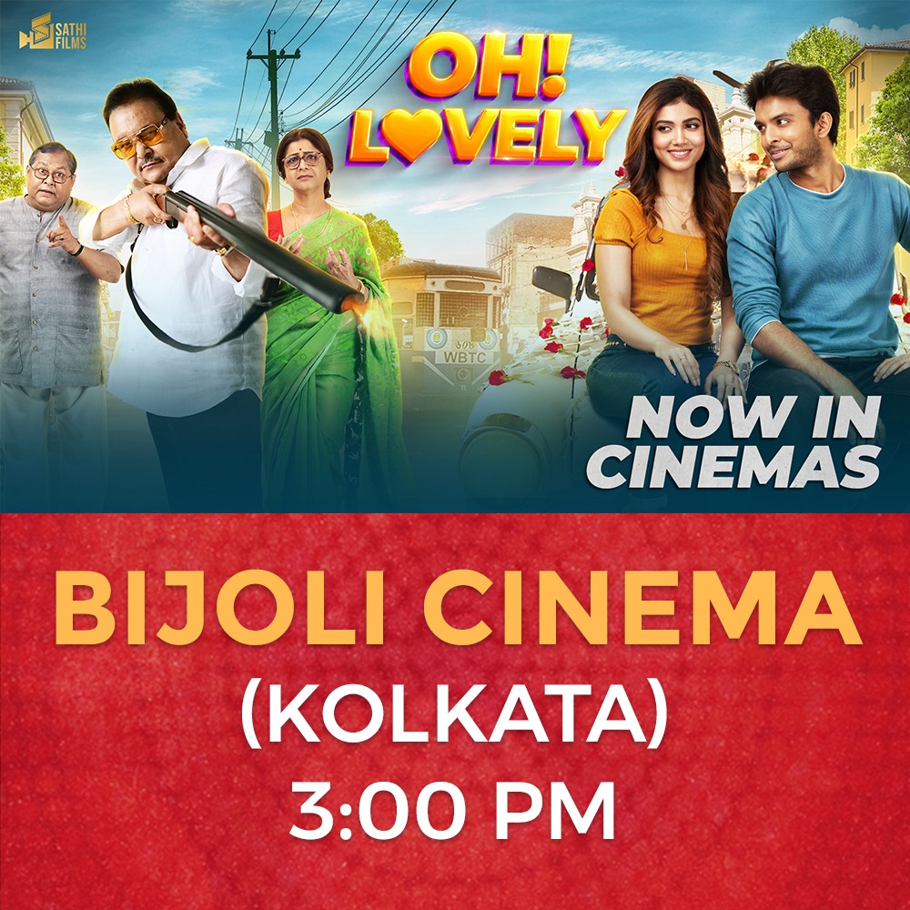 sathifilms's tweet photo. 'Oh!Lovely' In Cinemas Near You!
দেখে নিন Hall-এর নাম ও Show Timings গুলো আর Tickets Book করুন এখনই আপনার সুবিধে অনুযায়ী! https://t.co/Ezz6b9unCH

#OhLovely #SathiFilms #Rik #RajnandiniPaul #MadanMitra #KharajMukherjee #LaboniSarkar #HaranathChakraborty #cinebap #bengalifilm https://t.co/om8DSXiVFU