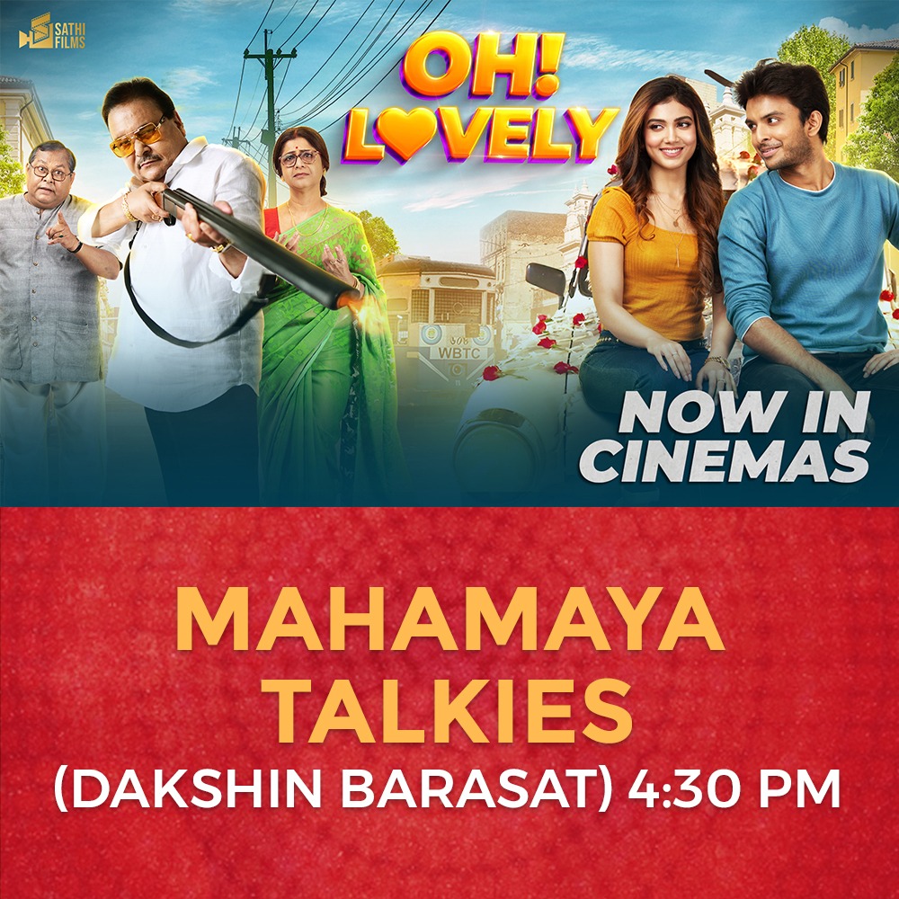 sathifilms's tweet photo. Hoogly থেকে Durgapur!
'Oh!Lovely' এখন সব জায়গায়! https://t.co/Ezz6b9unCH
Book Your Tickets Now &amp;
Watch the film in cinemas near you!

#OhLovely #SathiFilms #Rik #RajnandiniPaul #MadanMitra #KharajMukherjee #LaboniSarkar #HaranathChakraborty #cinebap #bengalifilm #bengalimovie https://t.co/PEqWK8uPNM