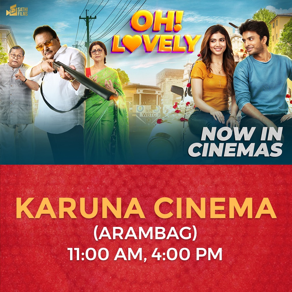 sathifilms's tweet photo. Hoogly থেকে Durgapur!
'Oh!Lovely' এখন সব জায়গায়! https://t.co/Ezz6b9unCH
Book Your Tickets Now &amp;
Watch the film in cinemas near you!

#OhLovely #SathiFilms #Rik #RajnandiniPaul #MadanMitra #KharajMukherjee #LaboniSarkar #HaranathChakraborty #cinebap #bengalifilm #bengalimovie https://t.co/PEqWK8uPNM