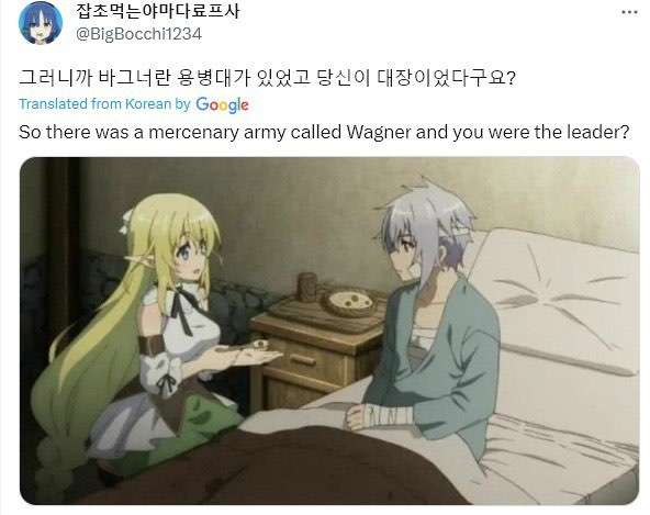 [Image: F4do7RkXMAAZ__n?format=png]