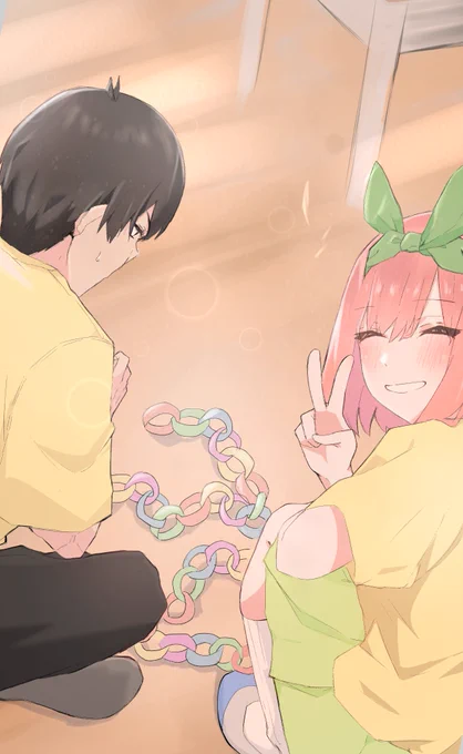 フレーム無しアップばーじよん 