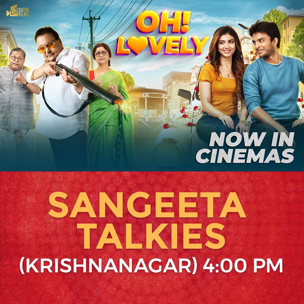 sathifilms's tweet photo. Hoogly থেকে Durgapur!
'Oh!Lovely' এখন সব জায়গায়! https://t.co/Ezz6b9unCH
Book Your Tickets Now &amp;
Watch the film in cinemas near you!

#OhLovely #SathiFilms #Rik #RajnandiniPaul #MadanMitra #KharajMukherjee #LaboniSarkar #HaranathChakraborty #cinebap #bengalifilm #bengalimovie https://t.co/1GwhGAY5hw