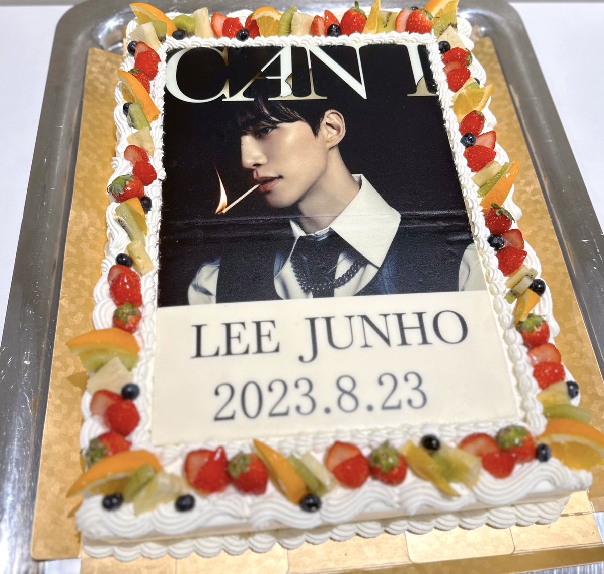 follow_2PMJP's tweet photo. Hottestの皆さん🌻

LEE JUNHO Arena Tour 2023 "また会える日" 名古屋初日を綺麗な光で温かく照らしてくださってありがとうございます🐧✨💛

明日のツアー最終日も楽しみましょう🔥

#2PM
#LEEJUNHO
#ジュノ #JUNHO
#LEEJUNHO_ArenaTour2023
#LEEJUNHO_また会える日 https://t.co/Gmjd7dySOD
