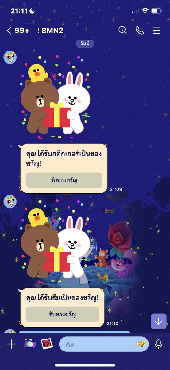 ควยหมา แม่เย็ด tweet media