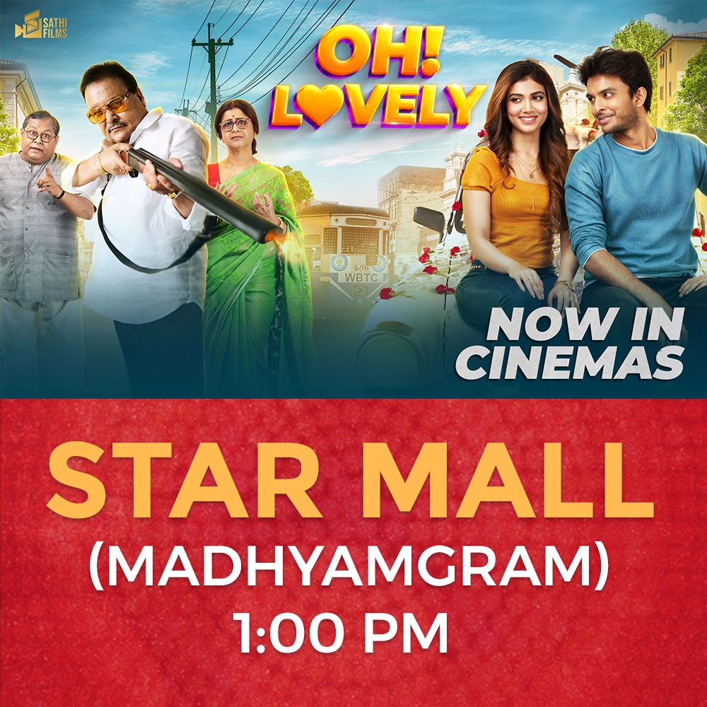sathifilms's tweet photo. Hoogly থেকে Durgapur!
'Oh!Lovely' এখন সব জায়গায়! https://t.co/Ezz6b9unCH
Book Your Tickets Now &amp;
Watch the film in cinemas near you!

#OhLovely #SathiFilms #Rik #RajnandiniPaul #MadanMitra #KharajMukherjee #LaboniSarkar #HaranathChakraborty #cinebap #bengalifilm #bengalimovie https://t.co/8uAXYWQuUg