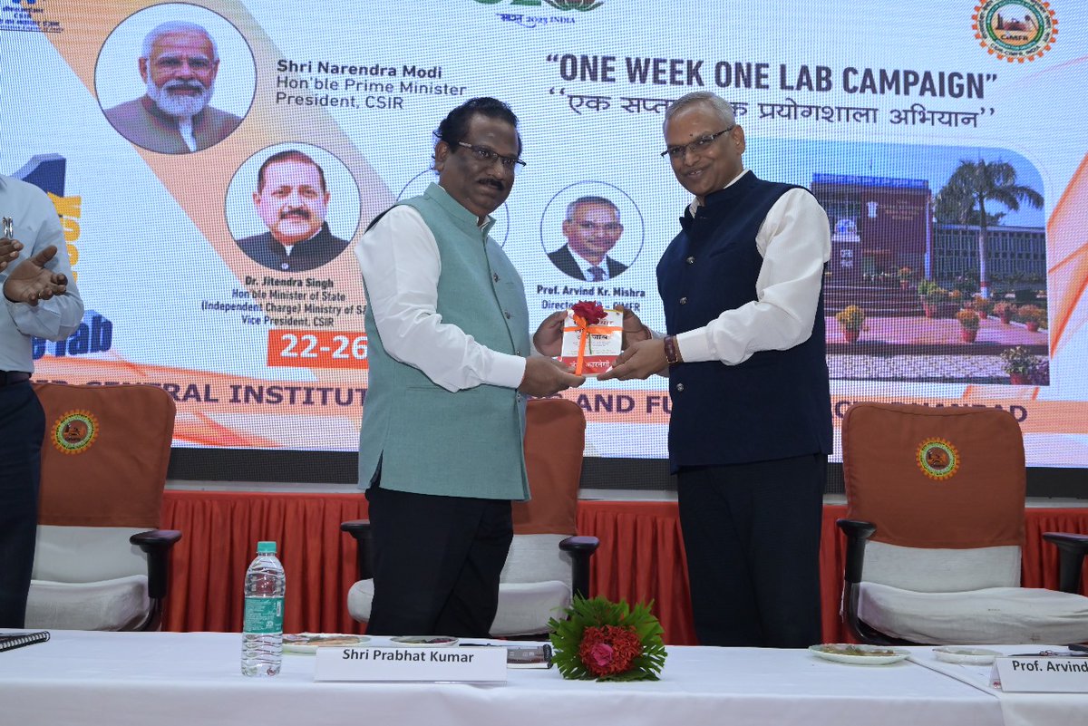 CIMFR_CSIR's tweet photo. "CSIR-CIMFR's 'One Week One Lab' campaign concludes with a flourish, showcasing a week of scientific innovation, collaboration, and commitment to national progress. #OneWeekOneLab @CSIR_IND https://t.co/IvExHvsPIO
