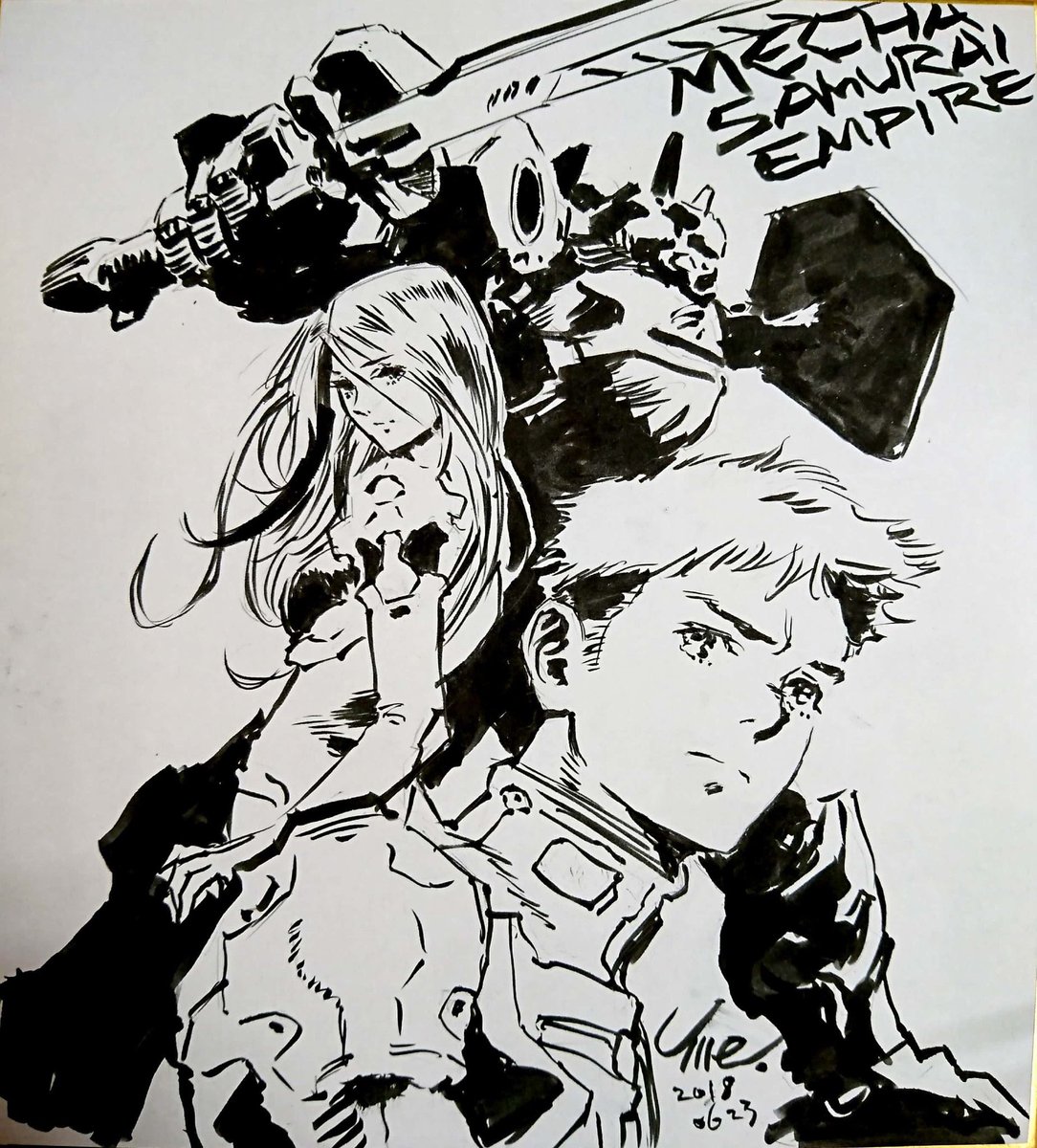 「寝る寝る寝る #fanart #MechaSamuraiEmpire」|umegrafix梅野隆児(ウメグラ)のイラスト