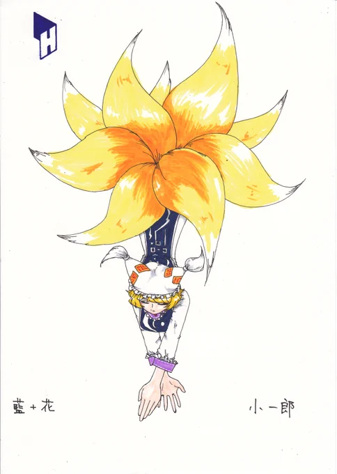 スキャンver.久しぶりに手ごたえのある作品が仕上がりました。#PAINTERSHIGH23 