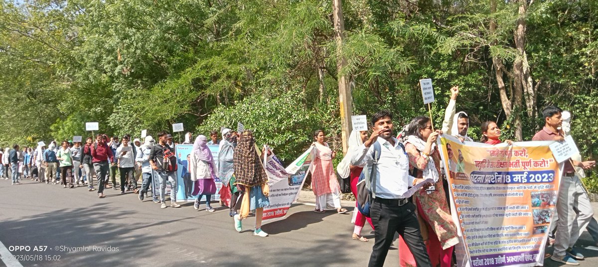 <a href="/Indersinghsjp/">इन्दरसिंह परमार</a> <a href="/ChouhanShivraj/">Shivraj Singh Chouhan</a> माननीय शिक्षा मंत्री जी 
2018 के पात्र अभ्यर्थी हैं और अपनी निर्धारित आयु सीमा को पार कर रहे हैं,
आप से अनुरोध हैं कि शिक्षक भर्ती 
#पद_वृद्धि_तृतीय_काउंसलिंग_2018  कर भर्ती प्रक्रिया को पूर्ण कराने कि कृपा करें।
भवदीय
शिक्षक पात्रता परीक्षा 2018 उत्तीर्ण अभ्यर्थी संघ मध्यप्रदेश
