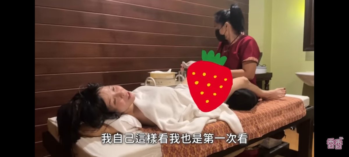 blb_1314's tweet photo. 请问谁有体验过抓鳳精？ https://t.co/1CP71EiLuq