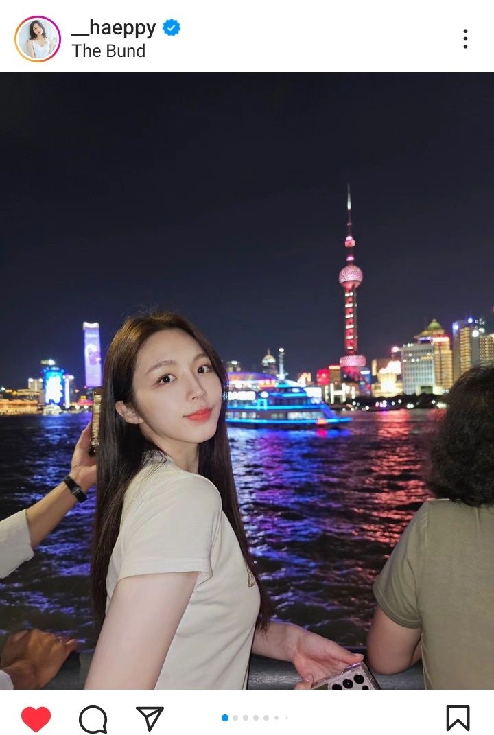 HaeEunUpdates's tweet photo. 📸(230826) #𝐇𝐚𝐞𝐄𝐮𝐧 𝐈𝐧𝐬𝐭𝐚𝐠𝐫𝐚𝐦 𝐩𝐨𝐬𝐭 𝐮𝐩𝐝𝐚𝐭𝐞 🤍🐰

◾𝐋𝐈𝐊𝐄
◾𝐂𝐎𝐌𝐌𝐄𝐍𝐓
◾𝐒𝐇𝐀𝐑𝐄

📎https://t.co/sSDSesUSu8

📎https://t.co/rsMSOhHvEk

#SungHaeeun #해은 #HAEEUN #환승연애2 #EXchange2 #TransitLove2 https://t.co/OqDW5M6y89