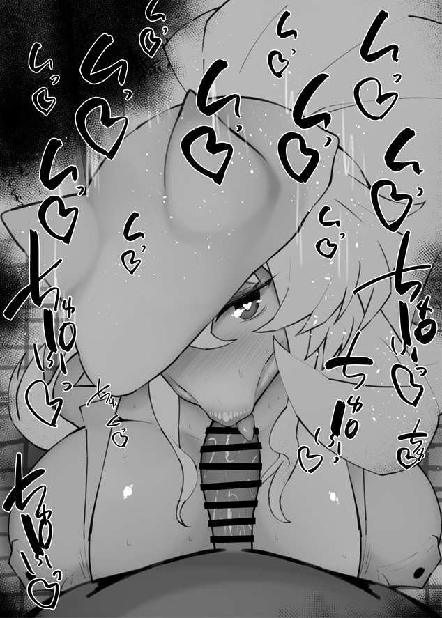 おはフェラ☀️カルデアふぇらちお便女1138号「水着バーゲスト」 