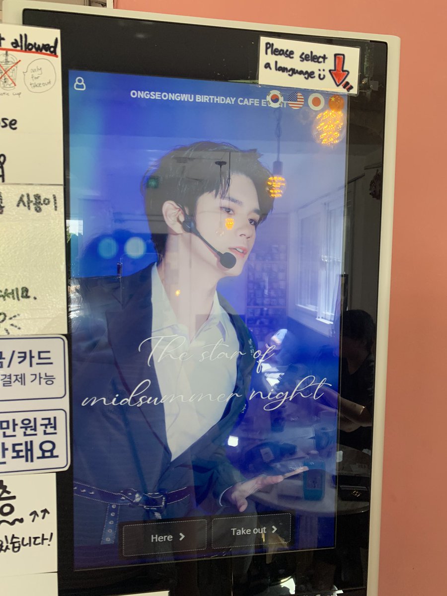laurachan1234's tweet photo. #옹성우 #ONGSEONGWU 
#한여름밤의별_옹성우 https://t.co/0PIUJAexX1