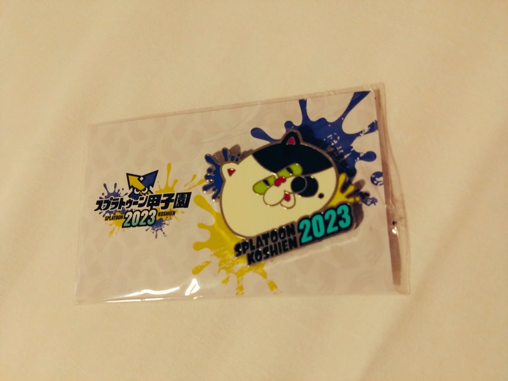 ぴょんす* tweet media