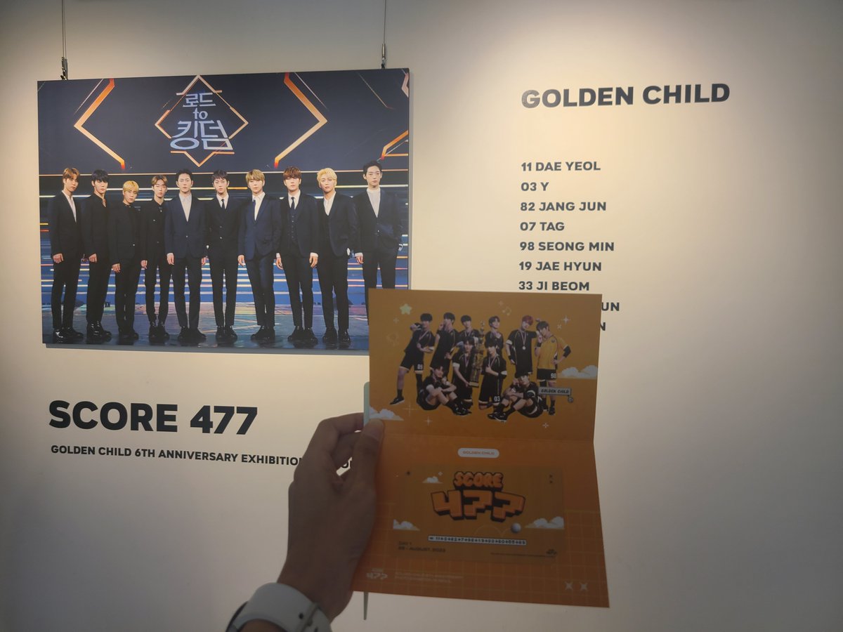 gc0211's tweet photo. 오늘 갓다온 골차 6주년 기념 전시회🥰
몸이 안좋아서 가는길도 힘들었는데 도착해서 입구에 애들 사진 보이는거보고 좀 설레기 시작했어요ㅎㅎ 그리고 배구부 붙어있는것도 너무 귀엽구 액자 사진 하나하나 다 너무 이뻐서 행복하게 있다가 온거같아요!!
#GNCD_Score477 https://t.co/L54mHVHAGZ