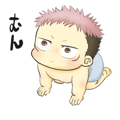 あぶー 