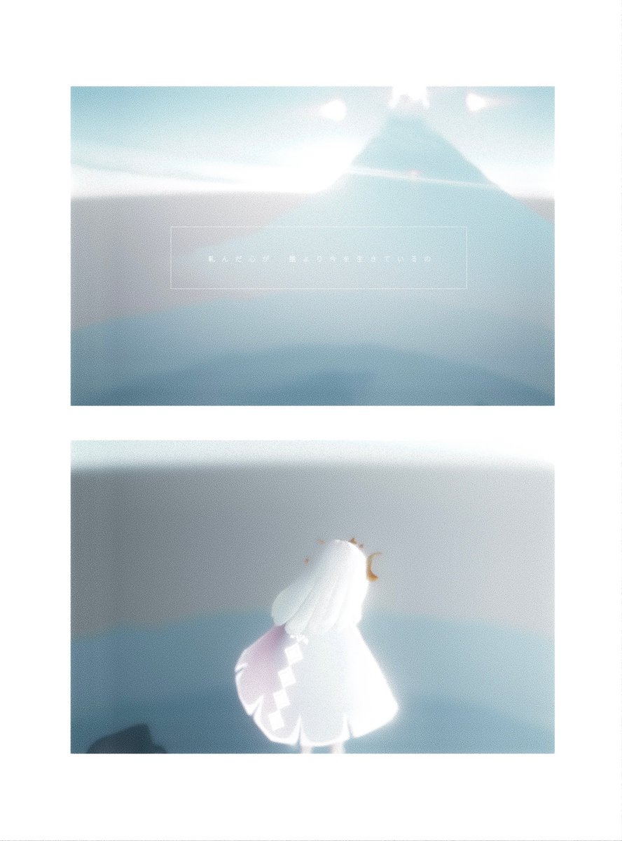 ♪ (@otononaruh0u) on Twitter photo 