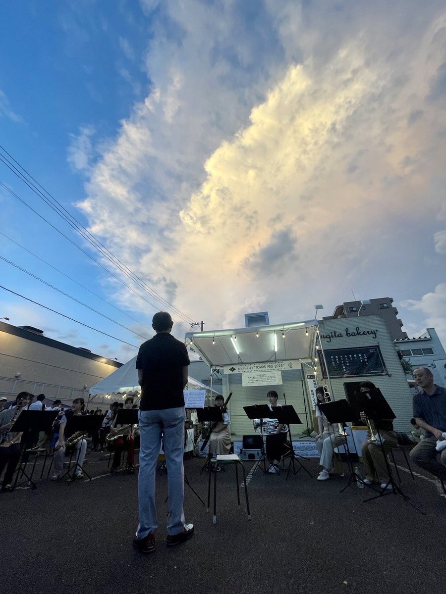 nagatsuka_brass's tweet photo. 銀山門前通り TOMOS FES2023 で演奏をしました！！
たくさんの方に演奏を聴いていただき、とても楽しい時間を過ごすことができました🎶

これからも長束ブラスアンサンブルをよろしくお願いします！！

 #長束ブラスアンサンブル #吹奏楽 #音楽 #楽器 #広島 #安佐南区 #長束　#tomosfes #銀山門前通り https://t.co/mhGSdQOqh1