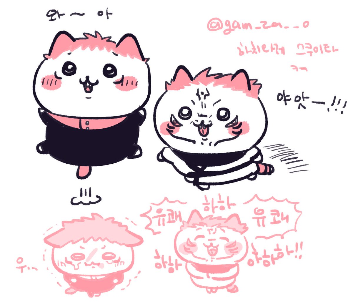 간만에 스쿠이타를 그렸답니다...^^...ㅋㅋ;;