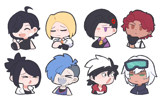 emoji for my discord