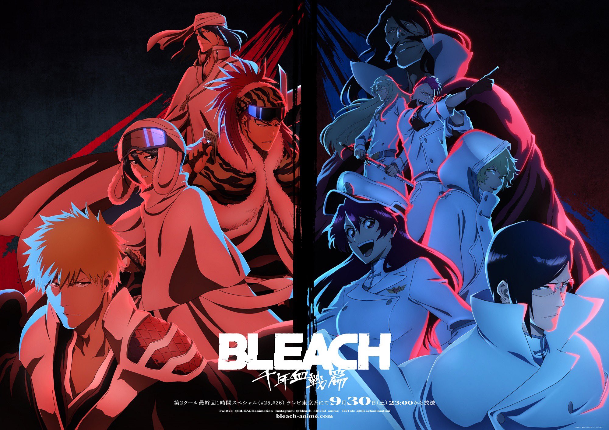 Bleach: Thousand-Year Blood War retorna na temporada de Julho de