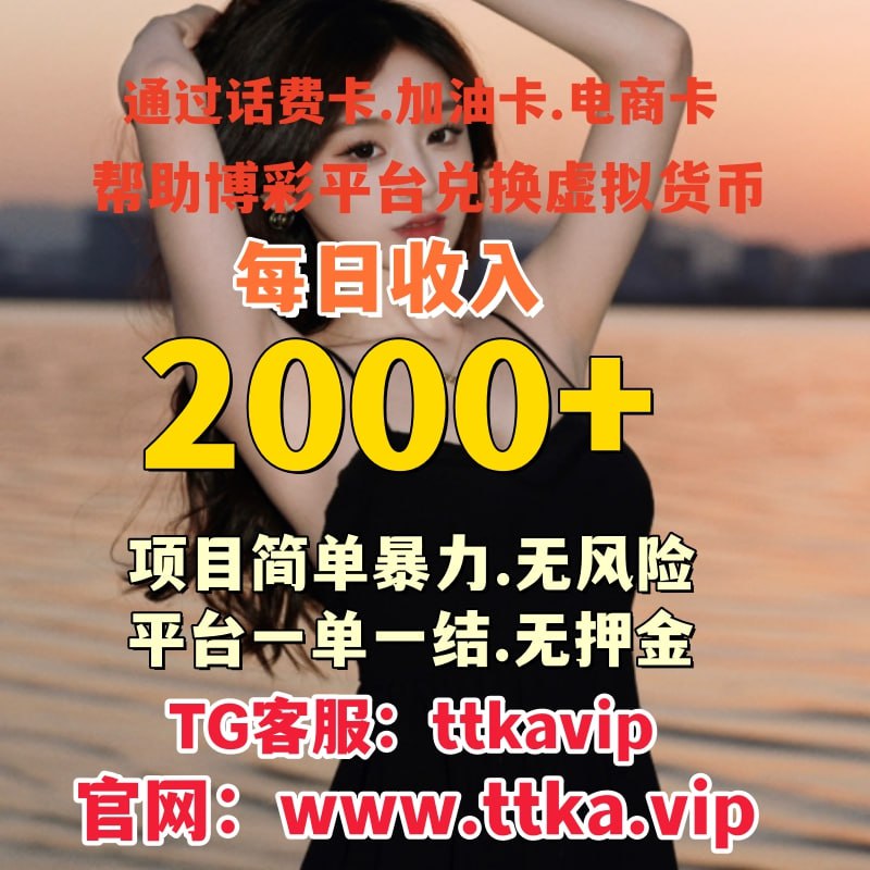 浏览器输入：hacha.vip (@mdtofazzel1) on Twitter photo 