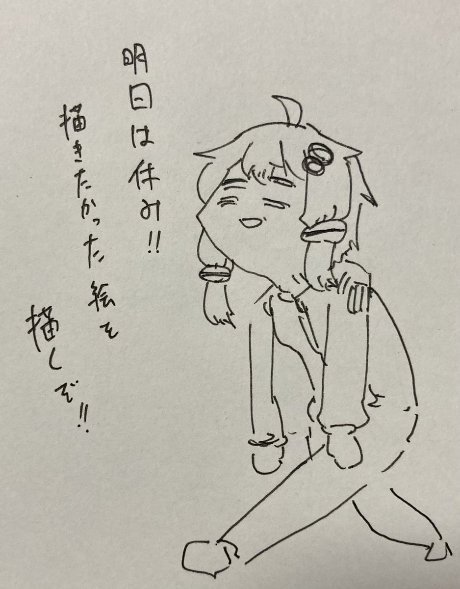 代理ゆかりさんが手に馴染んでます  #作画カロリーの低い作品を上げようぜ