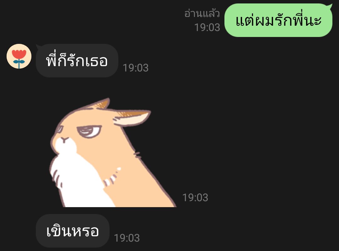 𝑱𝒐𝒎 | ย้ายแอคครับ tweet media