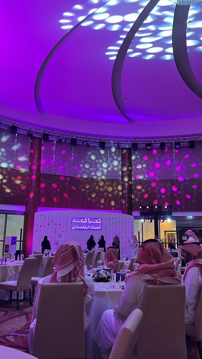 ROBAIL_SA's tweet photo. #السبت_البنفسجي 
https://t.co/wxzXkdzE65 https://t.co/p8VrL9Dv66