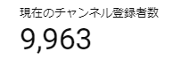 leonzeromiya's tweet photo. 急に特大ニュースなんですけど…！！
登録者1万人まであと37人なんです😳！！
僕の動画を面白いと思ってくれた方ッ
チャンネル登録ぜひお願いします🙇！！
https://t.co/a2HP2KZCcM https://t.co/jJP4UgzF7r