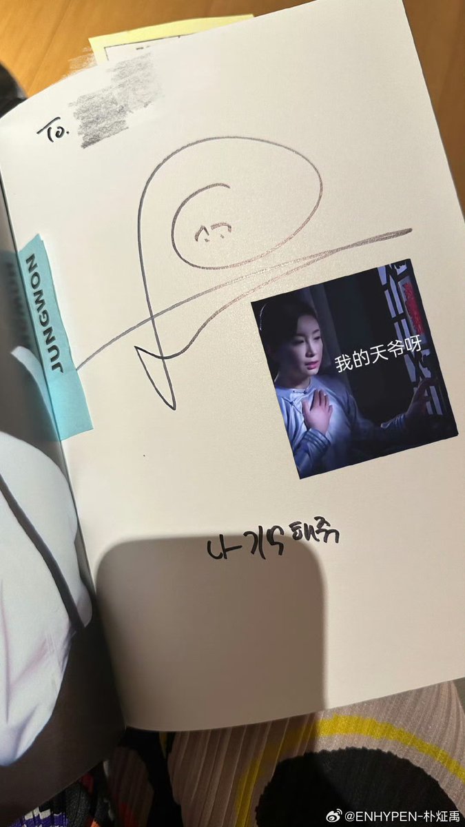 ohgawdjay's tweet photo. 230826 YZY Offline Fansign

Op asked Jay "What does ZhenYuan's (Jungwon) existence mean to you?"  He said he doesn't have an exact word for it but he is not a brother but someone close to family.  He also emphasized that Ni-ki is a brother.

#JAY #JUNGWON

to have this kind of special bond and to have someone like Jay 🥹🫶🏻 my meowz 🐈🐈‍⬛