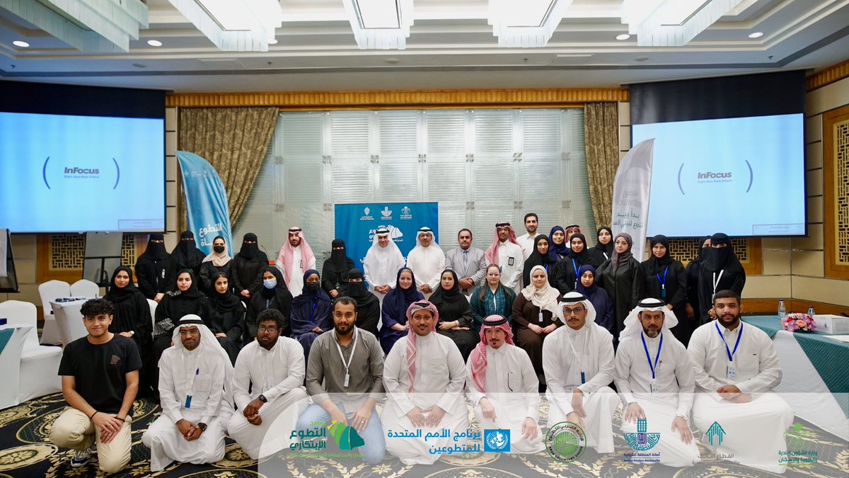 برنامج مجتمع مبادر tweet media