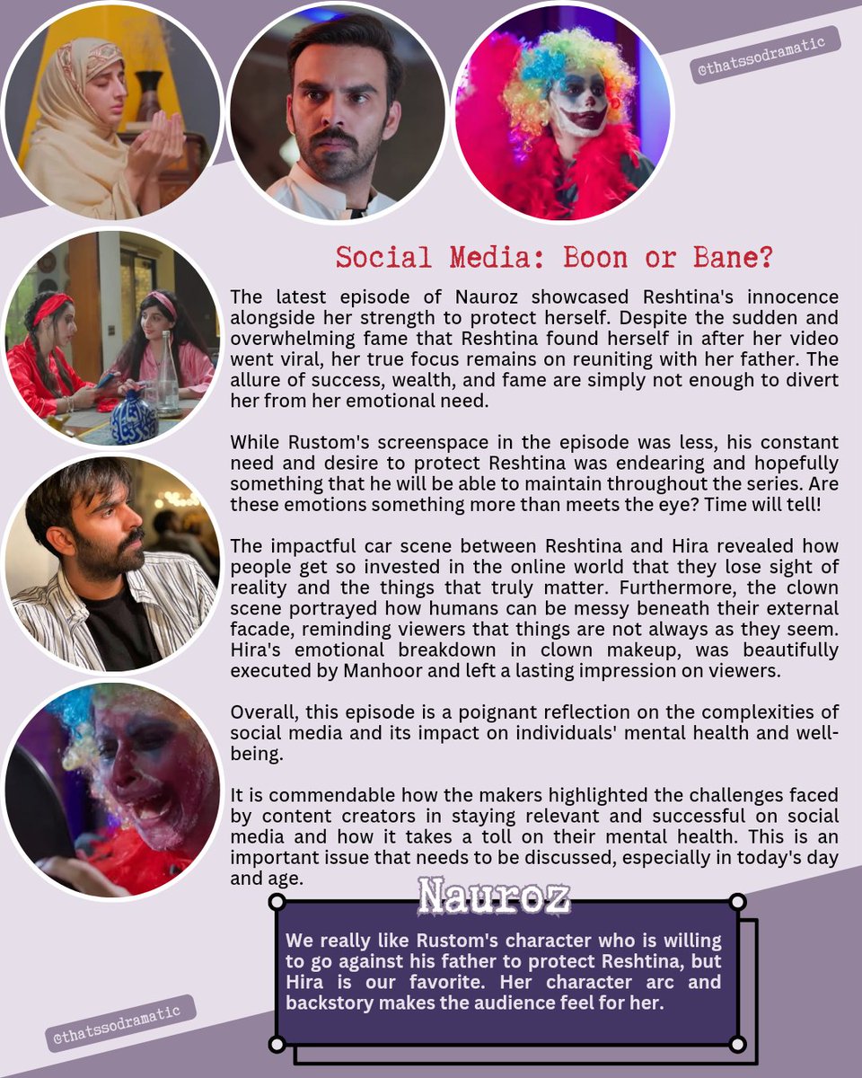 Social Media: Boon or Bane??

#Nauroz
#GreenEntertainment
#MawraHocane
#RanaMajidKhan