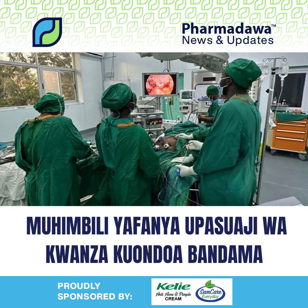 Hospitali ya Taifa Muhimbili imefanya upasuaji mkubwa wa kuondoa bandama lenye shida kwa mgonjwa kwa njia ya matundu madogo (laparoscopic splenectomy).

Soma zaidi: x.com/wizara_afyatz/…

#MtuNiAfya
#PharmadawaUpdates