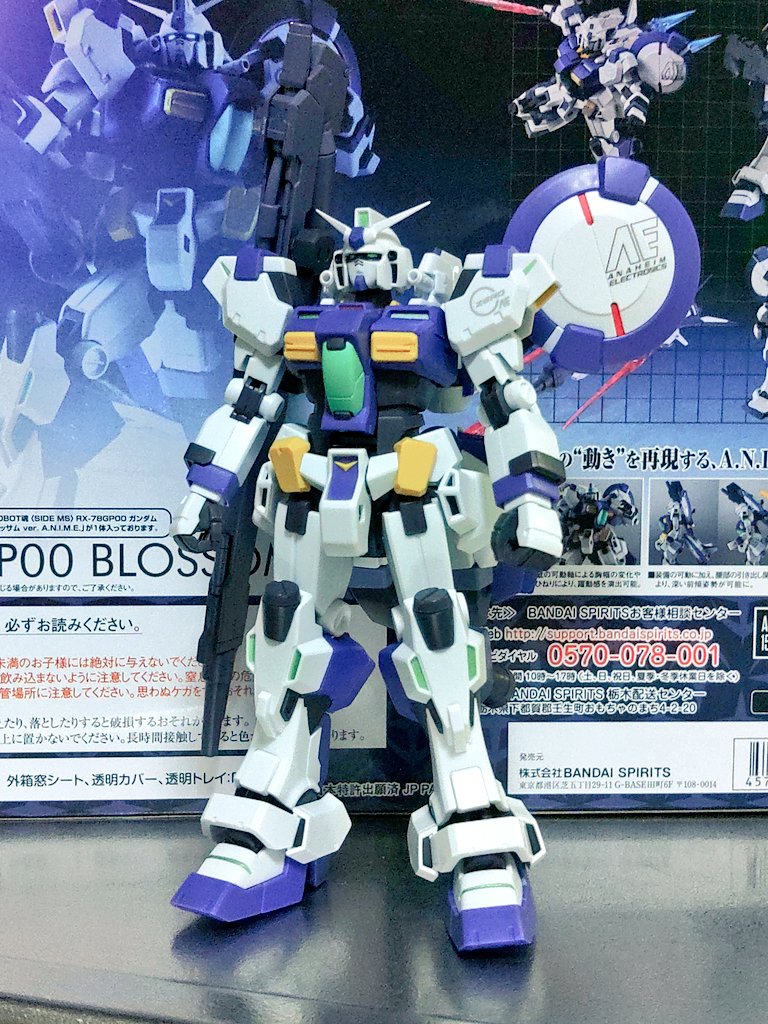 waruder's tweet photo. 本体はテムジンっぽさを感じる。
GP00 BLOSSOM
#GP00 https://t.co/E7ThO16mmc