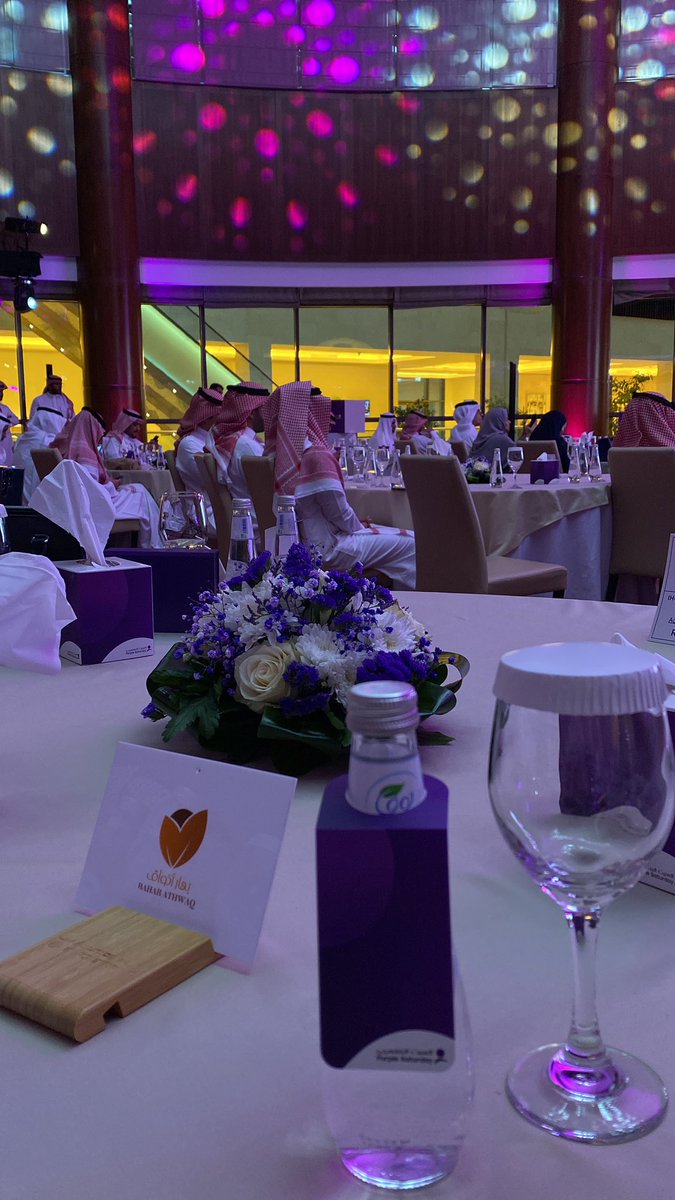 Essenspice's tweet photo. #السبت_البنفسجي https://t.co/DGfdhOc1w4