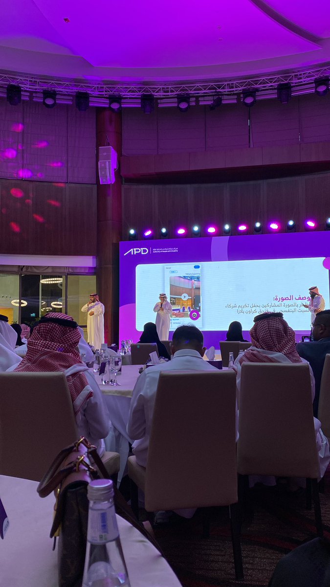 Essenspice's tweet photo. #السبت_البنفسجي https://t.co/DGfdhOc1w4