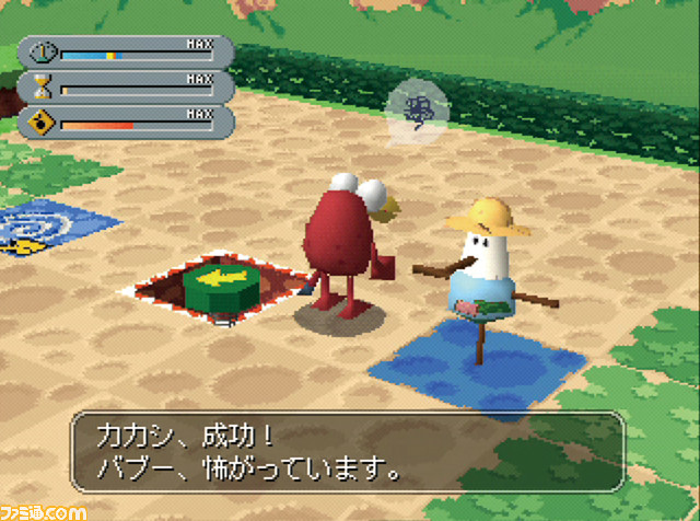 【今日は何の日？】
『アストロノーカ』が発売25周年（1998年8月27日発売）

宇宙一の農夫を目指して野菜作りと害獣バブー退治に奔走する、AIとゲームデザインが融合した画期的なシミュレーションゲーム

 famitsu.com/news/202308/27…