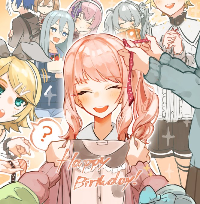 おめでとう～～!!#prsk_FA #暁山瑞希誕生祭2023 